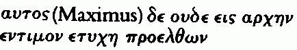 Ancient Greek Ancient Greek