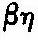 Ancient Greek