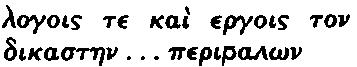 Ancient Greek Ancient Greek