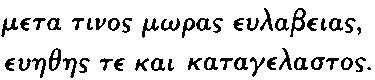 Ancient Greek Ancient Greek